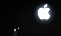 Apple to propose revised measures over alleged violation of antitrust law