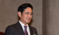 Samsung Vice Chairman Lee to meet key Japanese partners in Seoul