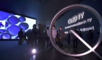 Samsung Display announces transition plan from LCDs to QD-OLEDs