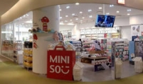 Miniso Korea plans to operate 300 outlets under new ownership