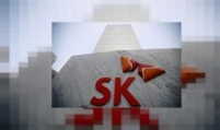 SK Innovation’s net profit plunges 62% in Q3