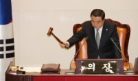 S. Korea passes new law for P2P lenders