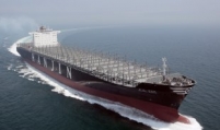 Hanjin Heavy to build S. Korea’s 1st very large oil spill response vessel