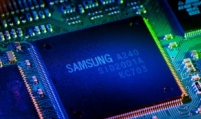 Samsung’s chip capital spending ranks No. 1 for 3 years: report