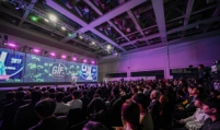Global Innovator Festa selects 46 teams with entrepreneurial potential