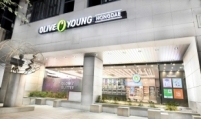 CJ denies rumors it plans to sell Olive Young for W500b