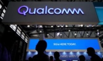 Court rules in favor of FTC over record fine against Qualcomm