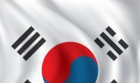 S. Korea ready to swiftly act if financial volatility rises