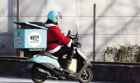 [New Analysis] Can Delivery Hero-Woowa deal reshape Korea’s food delivery market?