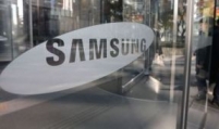 Samsung to acquire US network service provider