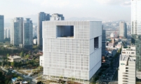 Amorepacific to sell Gangnam building for W160b