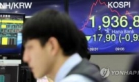 Korea to tighten rules on stock short selling amid market fluctuations