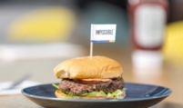 Mirae Asset invests in US-based Impossible Foods