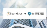 SparkLabs partners with Shinhan Capital for startup fund