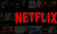 Netflix sues SK Broadband, refuses to share internet network costs