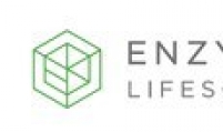 Enzychem Lifesciences’ COVID-19 drug proceeds to phase 2 trial