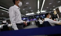 Korea seeks to stamp out naked short selling