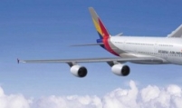 HDC-Asiana acquisition deal headed for collapse: reports