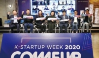 Startups to compete with promising business ideas at Come Up 2020
