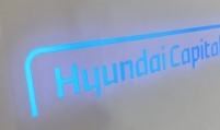 Hyundai Capital hopes to go beyond green car financing