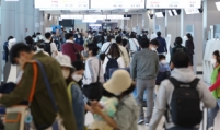 Gimpo Airport to resume international flights in June