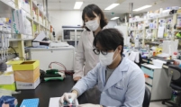 South Korean researchers develop blood test platform to detect Alzheimer’s