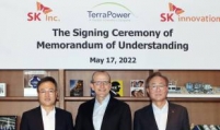 SK inks strategic ties with TerraPower