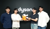 Hongik Univ. students wins top James Dyson Awards