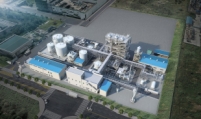 P&O Chemical starts construction of new battery materials plant