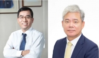 CJ appoints two new CEOs for group's core companies
