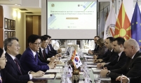 S. Korea begins e-customs clearance system project in North Macedonia