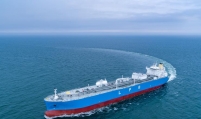 HD Korea Shipbuilding wins W489.6b order for 3 ammonia carriers