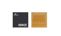 SK hynix begins mass production of latest HBM3E chips