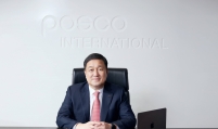 Posco International CEO vows to speed up digital transformation