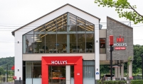 Hollys to open 1st overseas outlet in Japan in H1