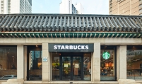 Starbucks Korea to add flat white to coffee menu