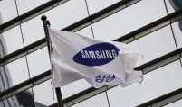 Samsung Life Science Fund invests in US gene therapy firm