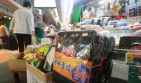 Dried seaweed prices skyrocket to highest-ever level