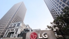 오픈 이노베이션 가속화…글로벌 스타트업과 손잡는 LG