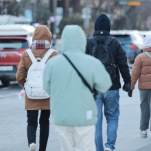 Siberian cold wave sweeps S. Korea