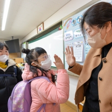 9 out of 10 who passed Seoul teacher exam are women