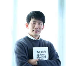 [Herald Interview] TTMIK CEO on upgrading online Korean learning