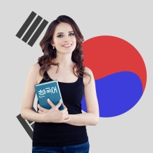 [Hello Hangeul] Upgrade needed for teaching 'advanced' Korean