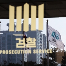 Four labor group officials arrested for alleged unauthorized contact with N. Korea spies