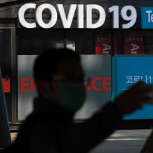 S. Korea's new COVID-19 cases post on-week decline