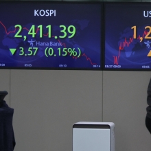 Korea fails to join World Government Bond Index