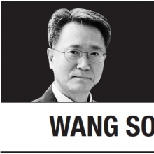 [Wang Son-taek] Wolf warriors retreat, worries diminish