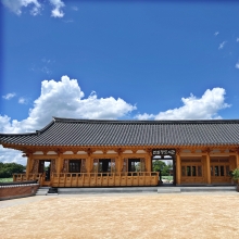 Jeonju offers self up as destination for fall reading retreat