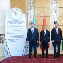 Central Asia, S. Korea pledge to strengthen youth cooperation