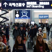 Incheon Airport traffic nears pre-pandemic levels